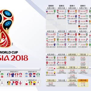 kaiyun入口-莱比锡主帅惊天豪言，今晚必须击败国安，否则辞职！莱比锡主帅惊天豪言，今晚必须击败国安，否则辞职！